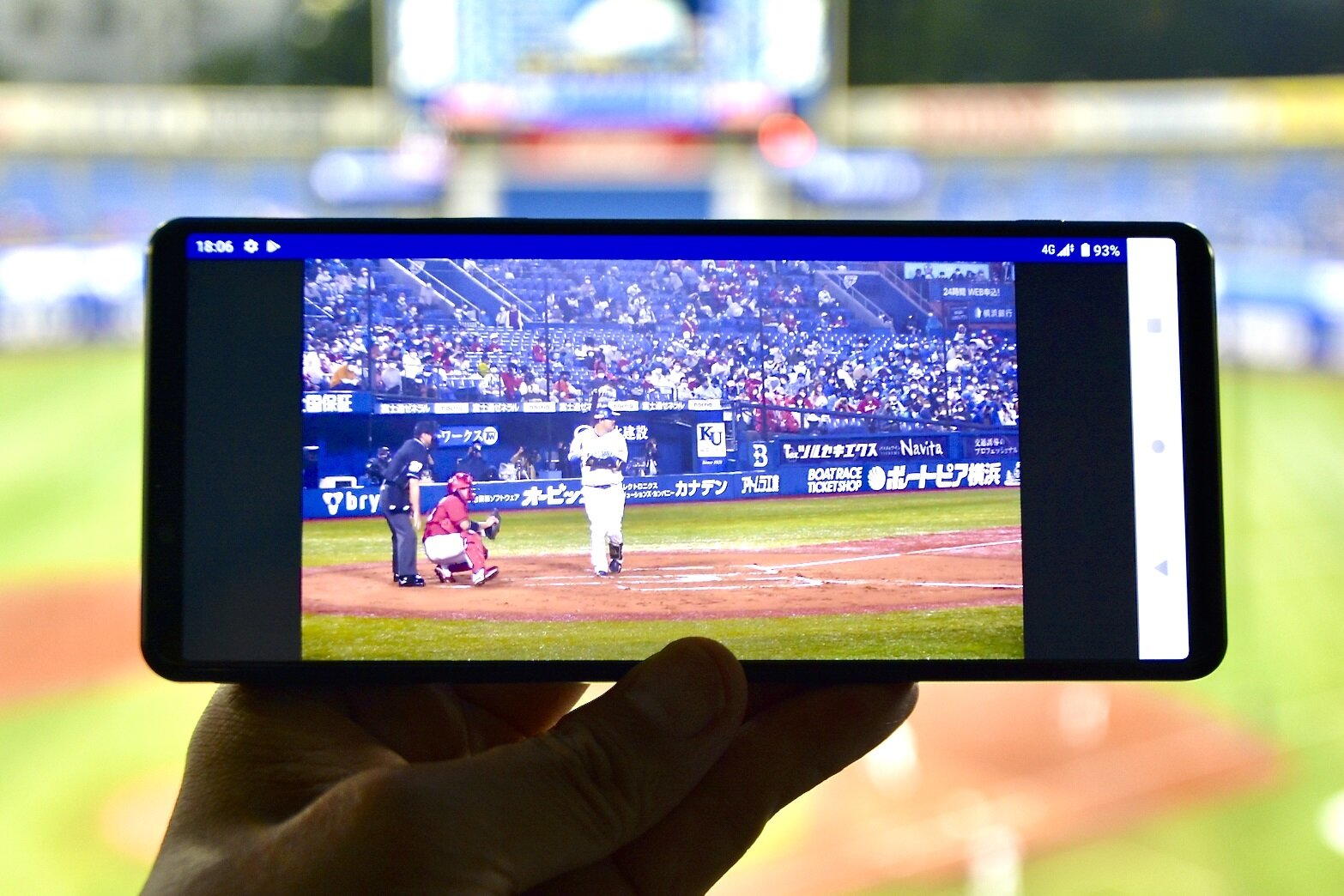 10台以上のカメラ映像をスマホで自在に切り替え！横浜DeNAベイスターズの新野球観戦