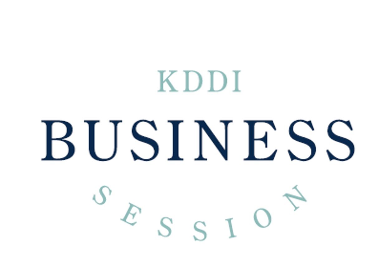 KDDI Business Session（プレゼンテーション形式 会社説明会）