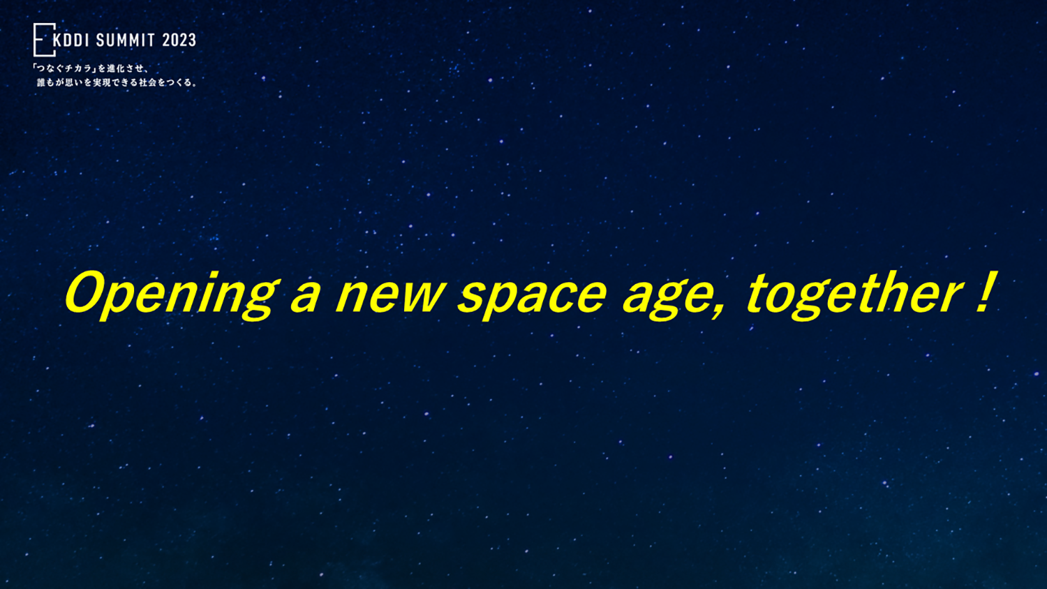 Opening a new space age, together!