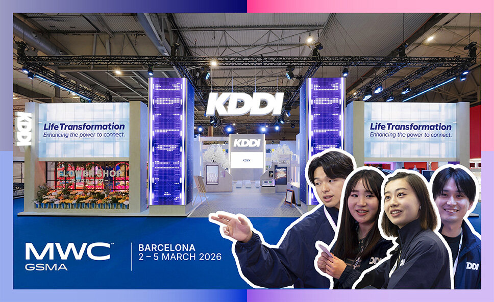 日本から世界へ、KDDIがMWC26で描いた「未来の街角体験」現地レポート